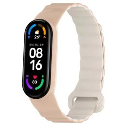 Ремінець для фітнес-браслету EpiK Dual-color Magnetic для Xiaomi Mi Band 9/8 White Beige (00000077059_1)