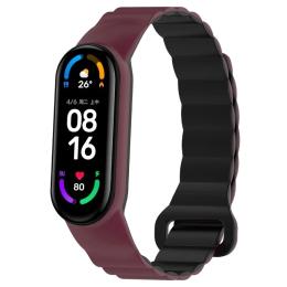 Ремінець для фітнес-браслету EpiK Dual-color Magnetic для Xiaomi Mi Band 9/8 Plum Black (00000077059_8)