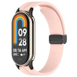 Ремінець для фітнес-браслету EpiK Line Magnetic для Xiaomi Mi Band 9/8 Pink (00000077060_6)