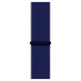 Ремінець для смарт-годинника ArmorStandart Nylon Band для Apple Watch 49/46/45/44/42 (Series 1-3) Ultramarine (ARM82571)