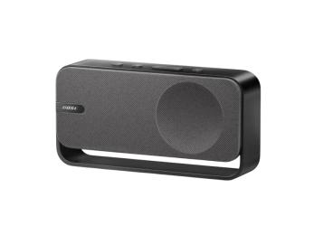 Акустика портативна Bose SoundLink Home Cool Gray