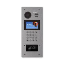 Виклична панель BAS-IP AA-07HB Gray