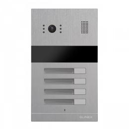 Виклична панель Slinex MA-04 Silver