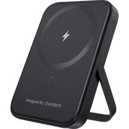 Зовнішній портативний акумулятор Choetech B742-CCBK 5000mAh Black 20W