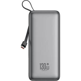 Зовнішній портативний акумулятор XO PR268 20000mAh Gray