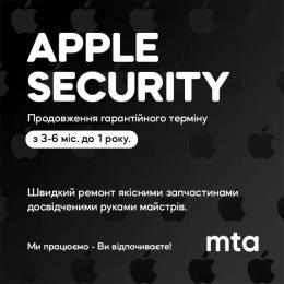 Послуга APPLE SAVE