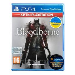 Гра для PS4 Sony Bloodborne