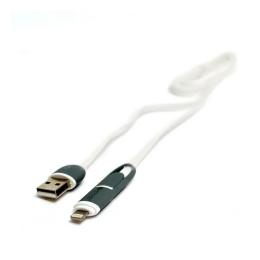 Дата-кабель PowerPlant KD00AS1292 1m USB(тато) - Lightning/microUSB(тато) White