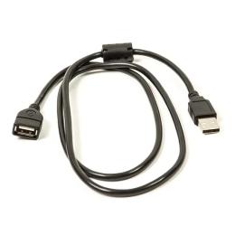 Дата-кабель PowerPlant CA910694 1m USB(тато) - USB(мама) Black