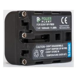 Акумулятор для фотоапарата PowerPlant Sony NP-FM50/QM51 Black 1600mAh