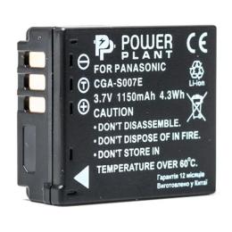 Акумулятор для фотоапарата PowerPlant Panasonic S007 Black 1150mAh
