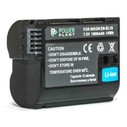 Акумулятор для фотоапарата PowerPlant Nikon EN-EL15 Black 1900mAh