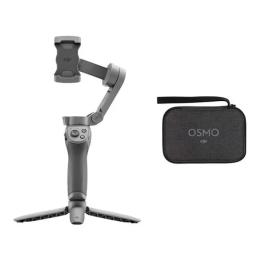 Система стабілізації відео DJI Osmo Mobile 3 Black Combo Kit