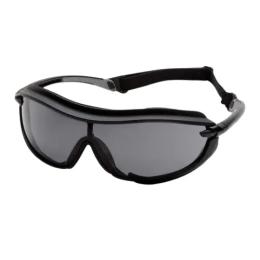 Захисні окуляри Pyramex XS3 Plus Anti-Fog Gray (2ХС3-20П)