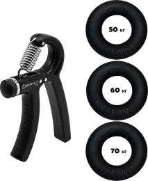 Еспандер Newt Power Grip Set 3 Black (NE-1589-60)