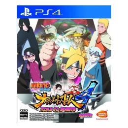 Гра для PS4 Sony Naruto Shippuden Ultimate Ninja Storm 4 Road to Boruto російські субтитри