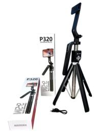 Штатив Infinity P320 2.20m Led