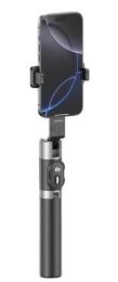 Селфі-палиця USAMS US-ZB324 Black