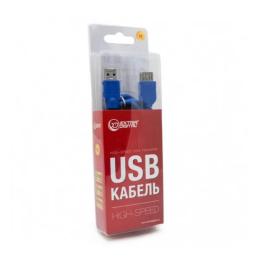 Дата-кабель Extradigital KBU1632 1.5m USB(тато) - USB(мама) Blue