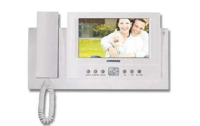 Відеодомофон Commax CAV-72B White (17656)