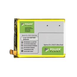 Акумулятор до телефону PowerPlant Sony Xperia C5 Ultra Dual/Z3+/Z4 Green 2930 mah