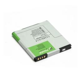 Акумулятор до телефону PowerPlant HTC Desire VT BA S590 Green 1700 mah