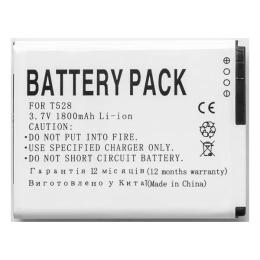 Акумулятор до телефону PowerPlant HTC ONE SC T528 Green 1800 mah