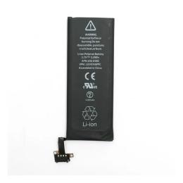 Акумулятор до телефону PowerPlant Apple iPhone 4S 616-0580 Green 1430 mah