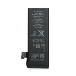 Акумулятор до телефону PowerPlant Apple iPhone 5 616-0613 Green 1440 mah