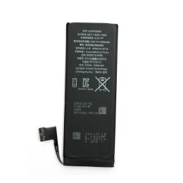 Акумулятор до телефону PowerPlant Apple iPhone 5S 616-0718 Green 1560 mah