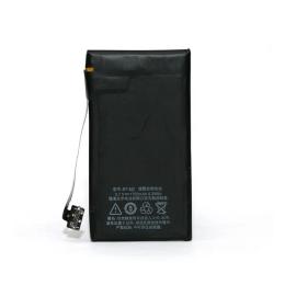 Акумулятор до телефону PowerPlant Meizu M1 Green 1700 mah