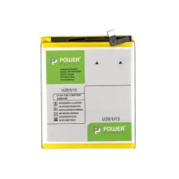Акумулятор до телефону PowerPlant Meizu U20 Green 3200 mah