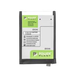 Акумулятор до телефону PowerPlant Motorola Moto X Green 2120 mah