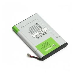 Акумулятор до телефону PowerPlant Nokia N9, Lumia 800 (BV-5JW) Green 1500 mah