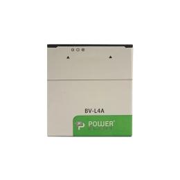 Акумулятор до телефону PowerPlant Microsoft Lumia 535 Green 2200 mah