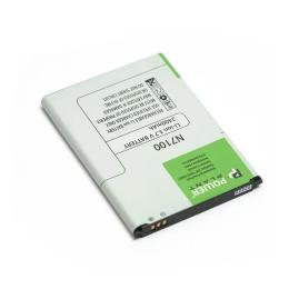 Акумулятор до телефону PowerPlant Samsung GT-N7100 Galaxy Note 2 (EB595675LU) Green 3100 mah