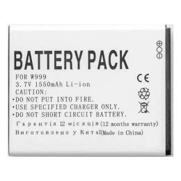 Акумулятор до телефону PowerPlant Samsung W999 (EB445163VU) Green 1550 mah
