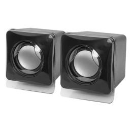 Акустична система Defender SPK-35 Black (65635)