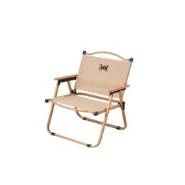 Стілець BRS KY503S Beige