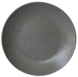 Тарілка LIMITED EDITION SANDY 19 см Gray (ZH-7016-2)