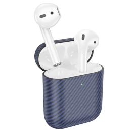 Бездротові навушники Borofone BW01 Plus carbon Blue