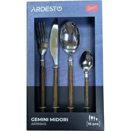 Набір столових приборів Ardesto Gemini Midori AR1916MS Brown 16 приборів