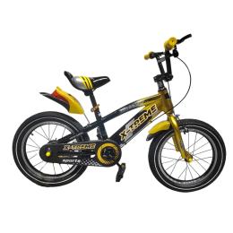 Велосипед X-TREME SHUTTLE 20 Orange (25.20-05)