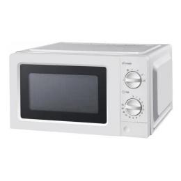 Мікрохвильова піч Ardesto GO-S723W White