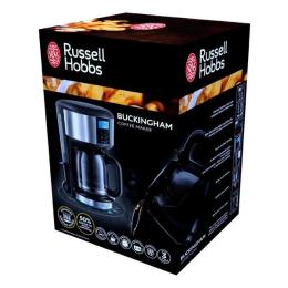Кавоварка Russell Hobbs 20680-56 Black крапельна