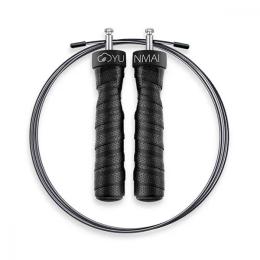 Скакалка Yunmai Fitness Rope Pro Version Black