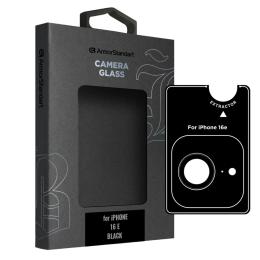 Захисне скло для камери ArmorStandart Supreme BI для iPhone 16e Black (ARM84426)