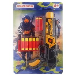 Іграшкова зброя Golden Gun М 65 932GG Yellow