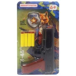 Іграшкова зброя Golden Gun М 45 928GG