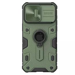 Чохол-накладка Nillkin TPU + PC CamShield Armor для Apple iPhone 15 Pro Max (6.7) Green